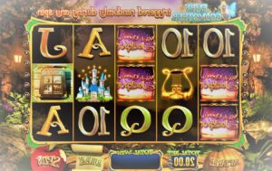 bocoran slot gacor terbaru
